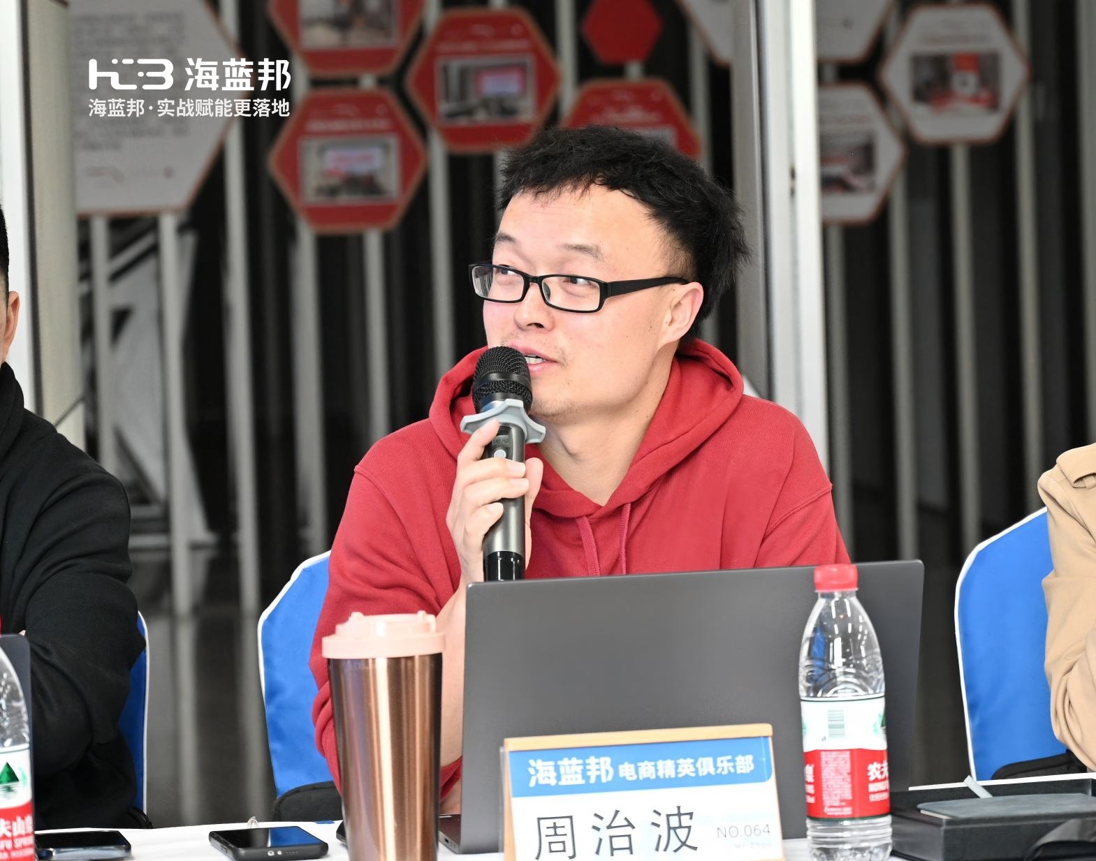 外贸工厂转型做天猫一直不理想，朋友介绍来学之后店铺做得比以前好很多