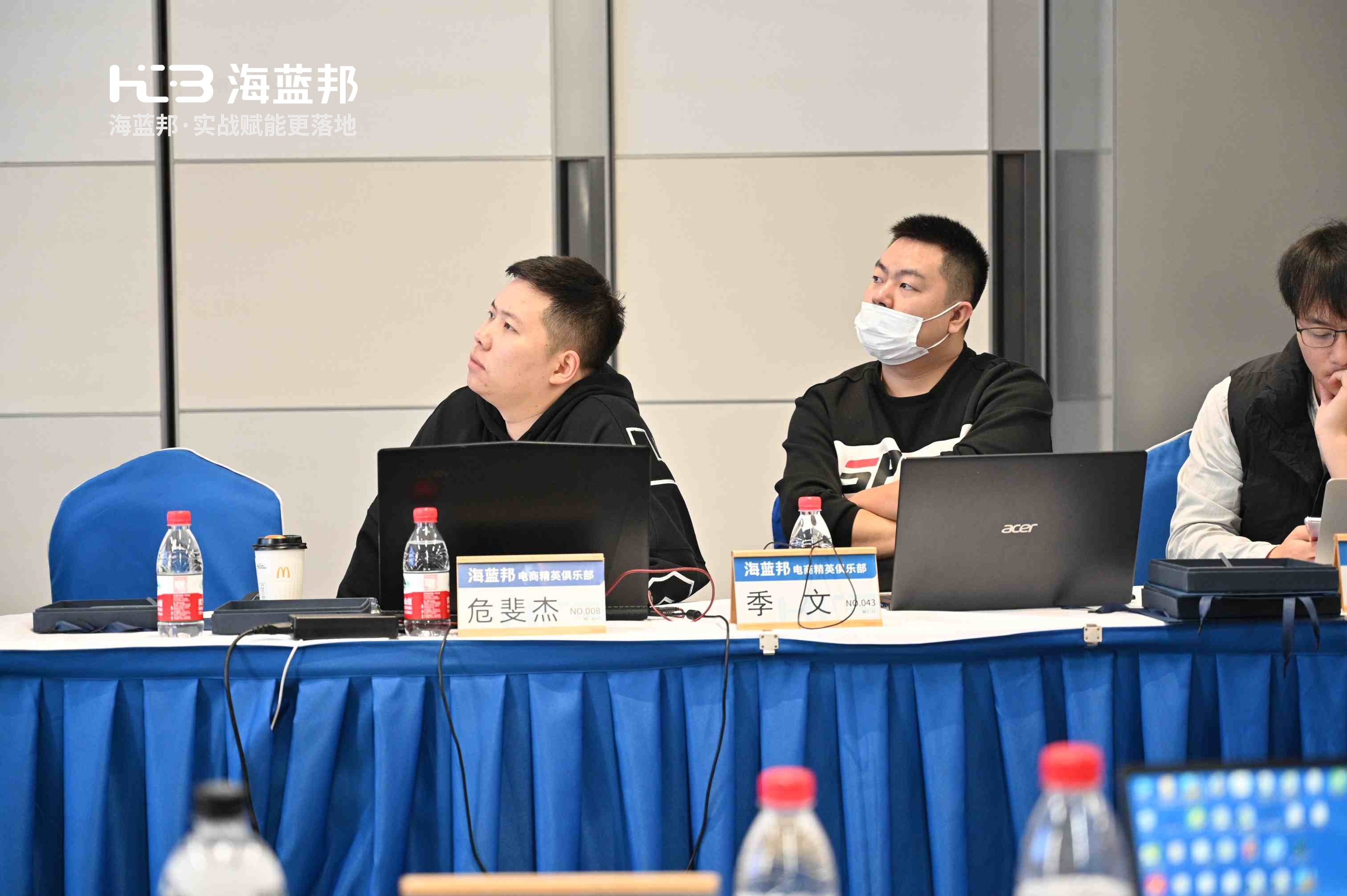 季总在课堂认真听课