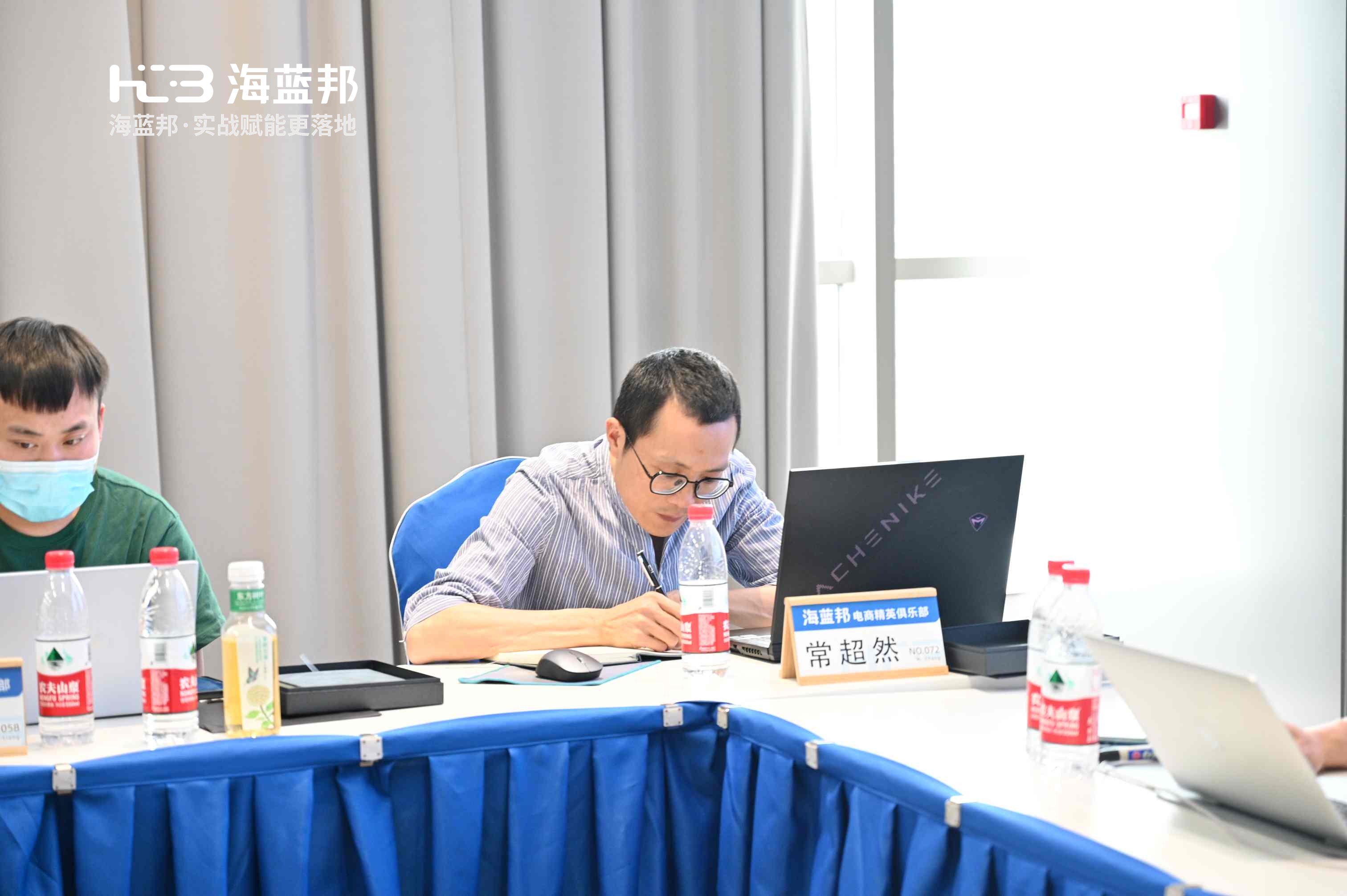 常总与同学交流