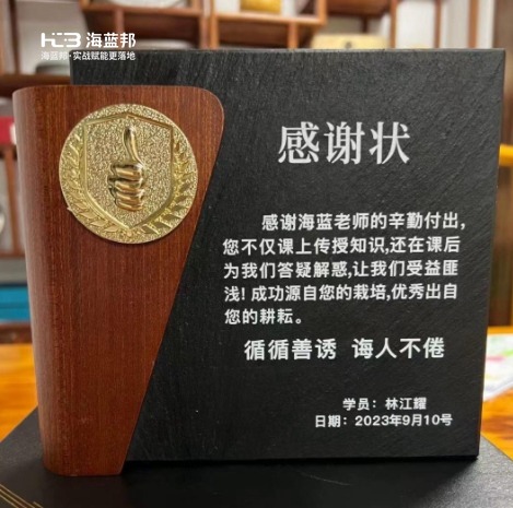 以前做爆款靠直觉，现在上架前选品、测图、测款都做完，爆款成功率大幅提升