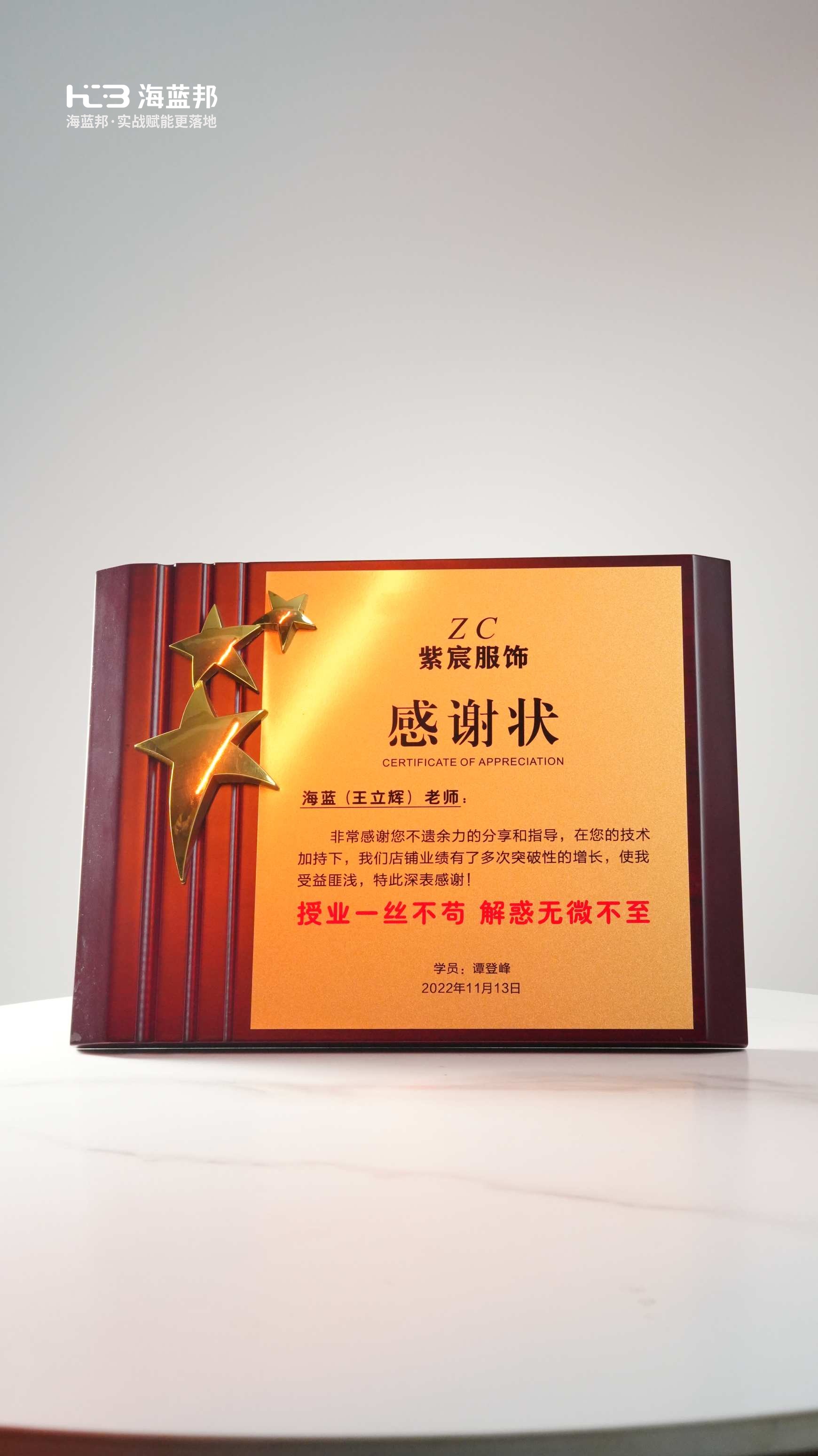 计算机软件著作权