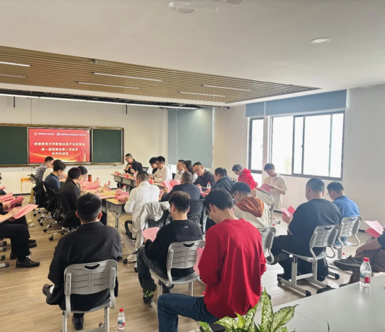 我校数智未来产业校友会第一届理事会第二次会议在厦门顺利召开